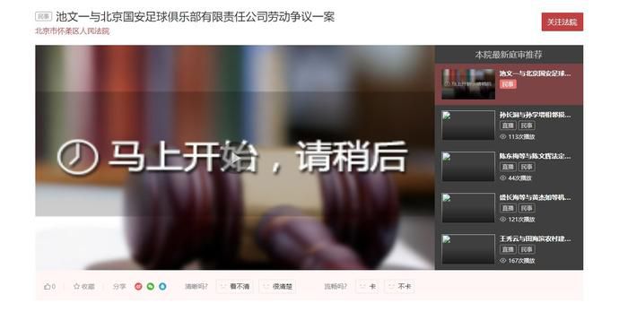 国产欧美久久一区二区